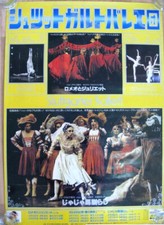 Riginal plakat stuttgart gebraucht kaufen  Deizisau