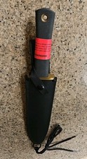 Cold steel trailmaster for sale  Wilton