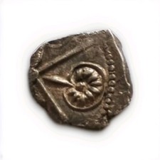 Rare rutènes drachme d'occasion  Sanssac-l'Église
