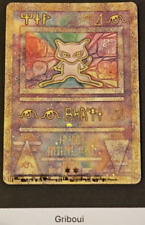 Carte pokémon wizards d'occasion  L'Haÿ-les-Roses