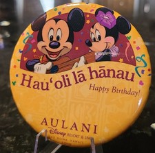 Aulani disney resort for sale  Pearl City