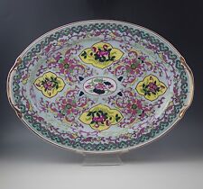 Kutani japan large for sale  Staten Island