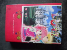 Japanese manga akita usato  Italia