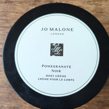 Empty jar malone for sale  ROCHESTER