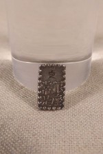 Ancienne petite piece d'occasion  Vannes
