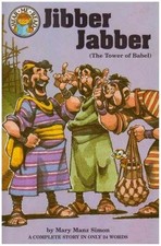 Jibber jabber genesis for sale  Philadelphia