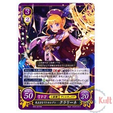 Fire emblem cipher d'occasion  Semblançay