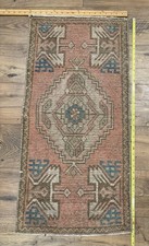 Vintage pakistani handmade for sale  Herriman