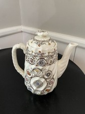 Copeland spode florence for sale  Bettendorf