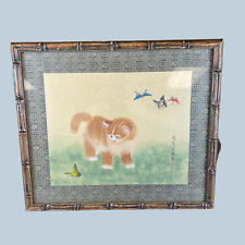 Antique chinese kitten for sale  Mechanicsburg