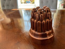 Georgian copper jelly for sale  PERTH