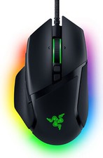 Razer basilisk customizable gebraucht kaufen  Amberg