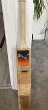 Puma ballistic 5000 for sale  CHESTERFIELD