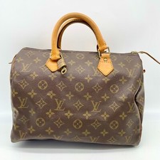 Louis vuitton boston d'occasion  Expédié en Belgium