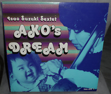 Isao suzuki sextet for sale  Mount Clemens