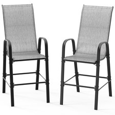 Barstool patio bar for sale  Flanders