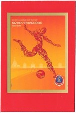 2018 panini russia d'occasion  Expédié en Belgium