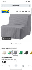 Ikea lycksele håvet for sale  BILLERICAY
