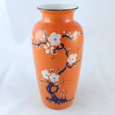 Vintage asian vase for sale  Mount Vernon