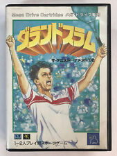 Sega mega drive usato  Varese