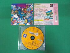 PlayStation -- Rockman 8 -- PS1. JOGO DO JAPÃO. Funciona. 17094 comprar usado  Enviando para Brazil