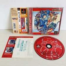 PS1 Rockman 2 Dr Wily no Nazo Capcom Megaman SLPS02255 1999 PlayStation, usado comprar usado PS1 Rockman 2 Dr Wily no Nazo Capcom Megaman SLPS02255 1999 PlayStation, usado comprar usado  Enviando para Brazil