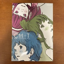 Ctrl+T Inio Asano WORKS Art Book Illustration comprar usado  Enviando para Brazil