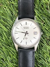 Rare vintage seiko for sale  BELVEDERE