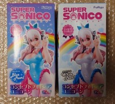 Super sonico concept d'occasion  Expédié en Belgium