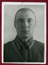 Soviet russian army for sale  Tenafly