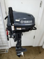 15 outboard motors for sale  Tallahassee