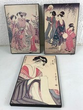 Vintage japanese woodblock for sale  EXETER