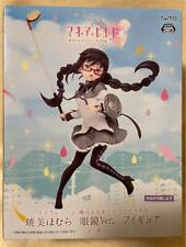 Akemi homura glasses d'occasion  Expédié en France