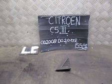 Citroen C5 2008 Plastikowa owiewka Lusterko zewnętrzne 9682543380 KBI32280 na sprzedaż Citroen C5 2008 Plastikowa owiewka Lusterko zewnętrzne 9682543380 KBI32280 na sprzedaż  PL
