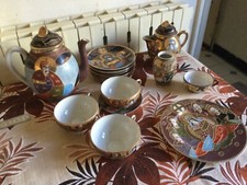 Service porcelaine thé d'occasion  Bagnols-sur-Cèze