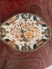 Kings imari crown for sale  Cathedral City