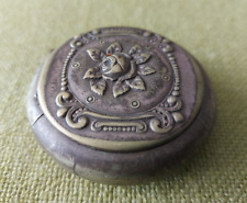 Custode boîte hosties d'occasion Custode boîte hosties d'occasion  La Wantzenau