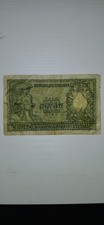 Banconota repubblica italiana usato  Roma