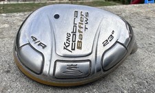 King cobra baffled for sale  OXFORD