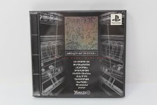 Yamasa Digi World: Tetra Master japonês Sony PS1 Playstation 1 jogo REGION LOCK comprar usado  Enviando para Brazil