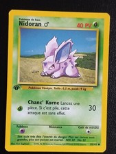 Carte pokémon nidoran d'occasion  Orange