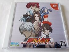 Sega dreamcast the d'occasion  Saint-Laurent-Blangy