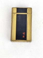 Briquet dupont d'occasion  Doudeville