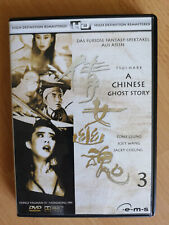 Dvd tsui hark gebraucht kaufen  Berlin