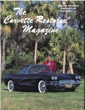 Ncrs corvette restorer for sale  Cedar Knolls