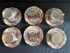 Lot anciennes tasses d'occasion  Rethel