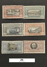 Francobolli italia 1923 usato  Villaga