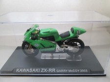 Gary mccoy kawasaki for sale  CHORLEY