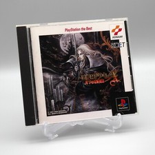 Usado, [ PS1 ] CASTLEVANIA SYMPHONY OF THE NIGHT - Metroidvania - Playstation JAPÃO comprar usado  Enviando para Brazil
