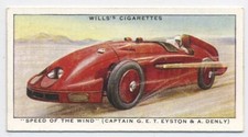 Speed wind car for sale  WORKINGTON